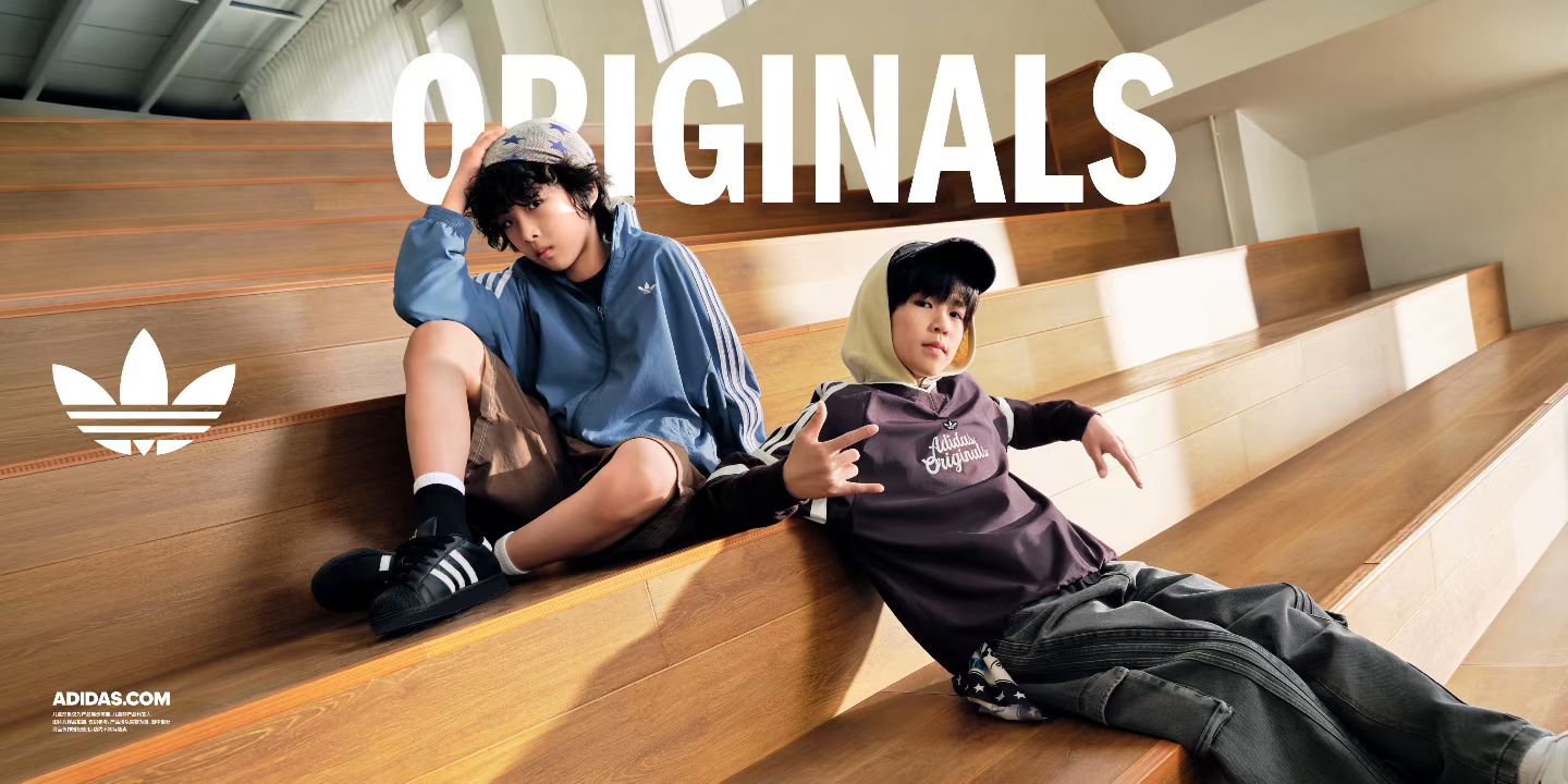 Adidas Kids Originals editorial