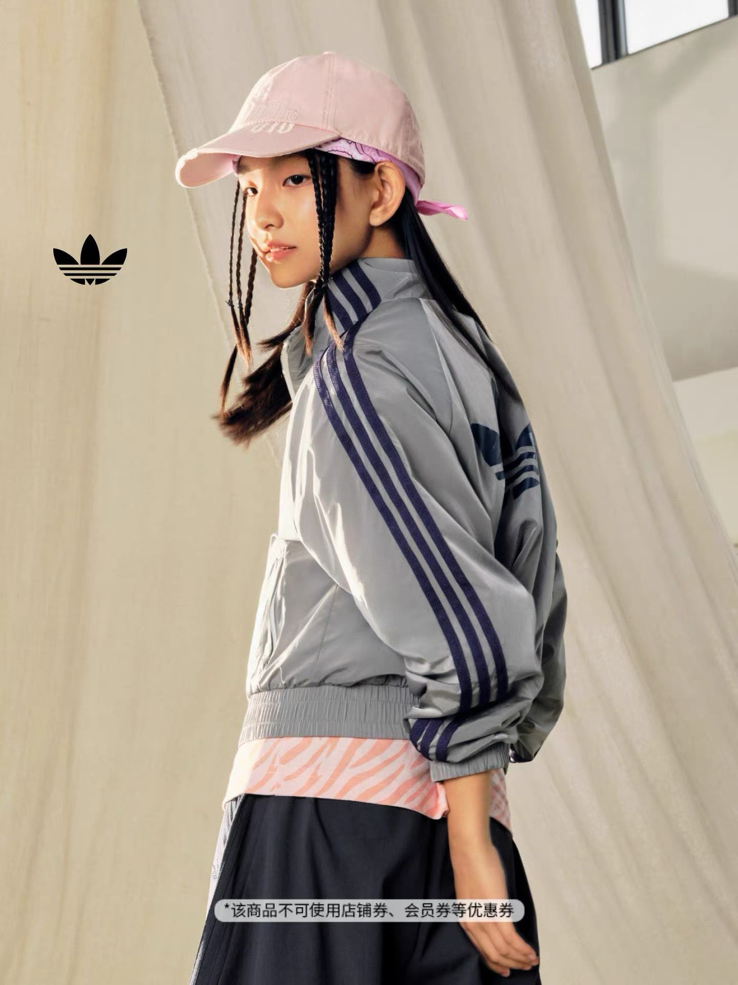 Adidas Kids model campaign 1