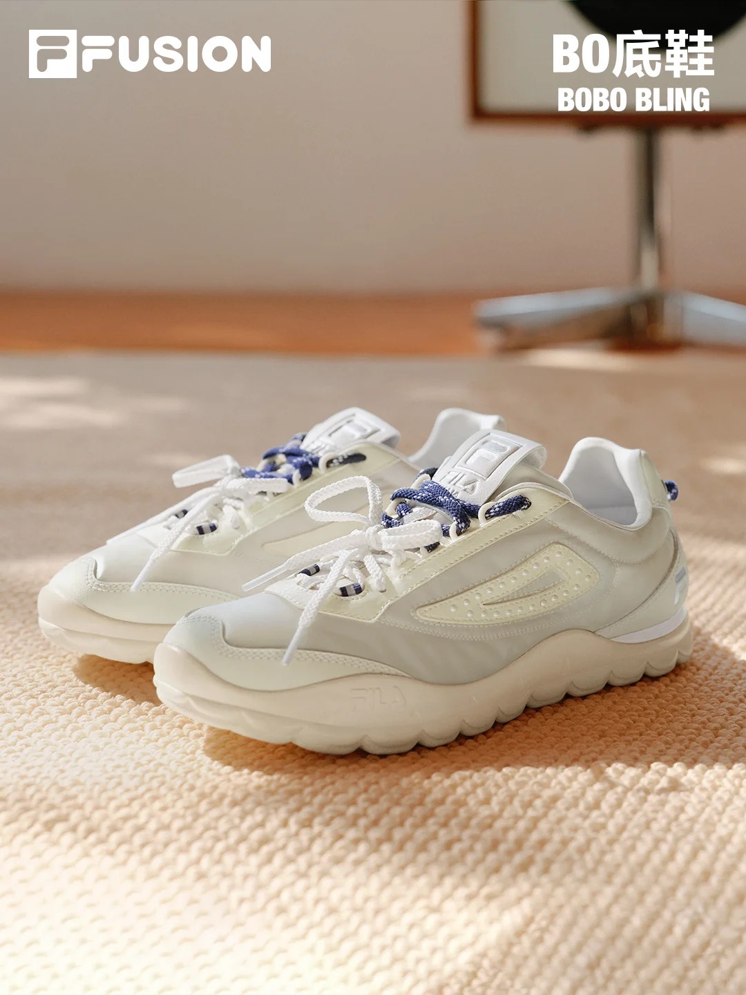 FILA FUSION still life 02-1