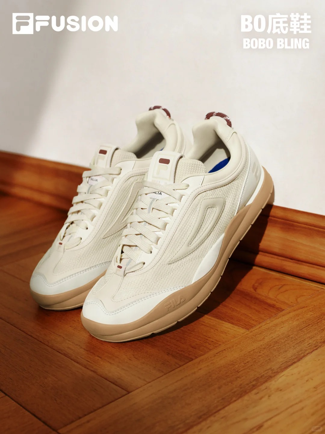 FILA FUSION still life 02-2