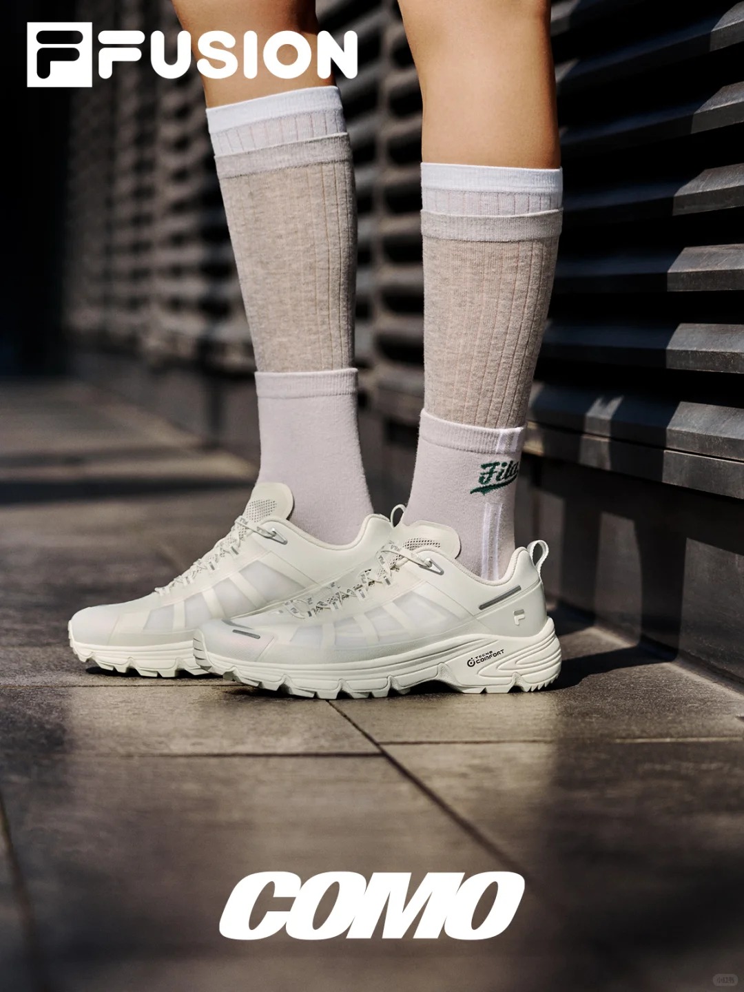 FILA FUSION still life 05-6