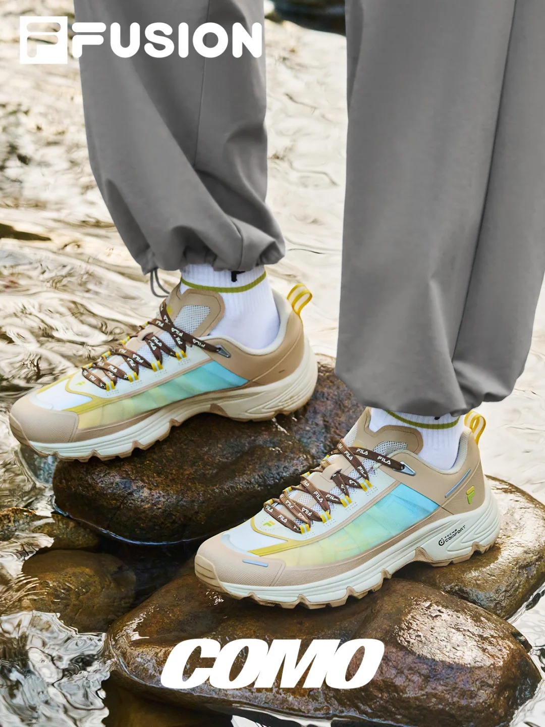 FILA FUSION still life 07-2