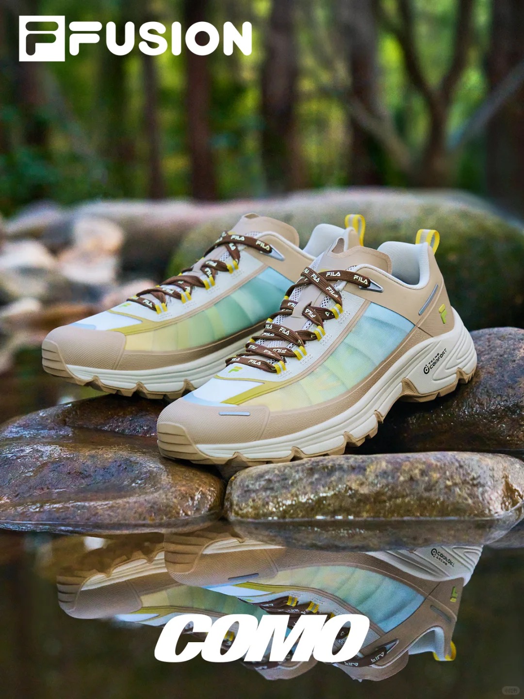 FILA FUSION still life 07-3
