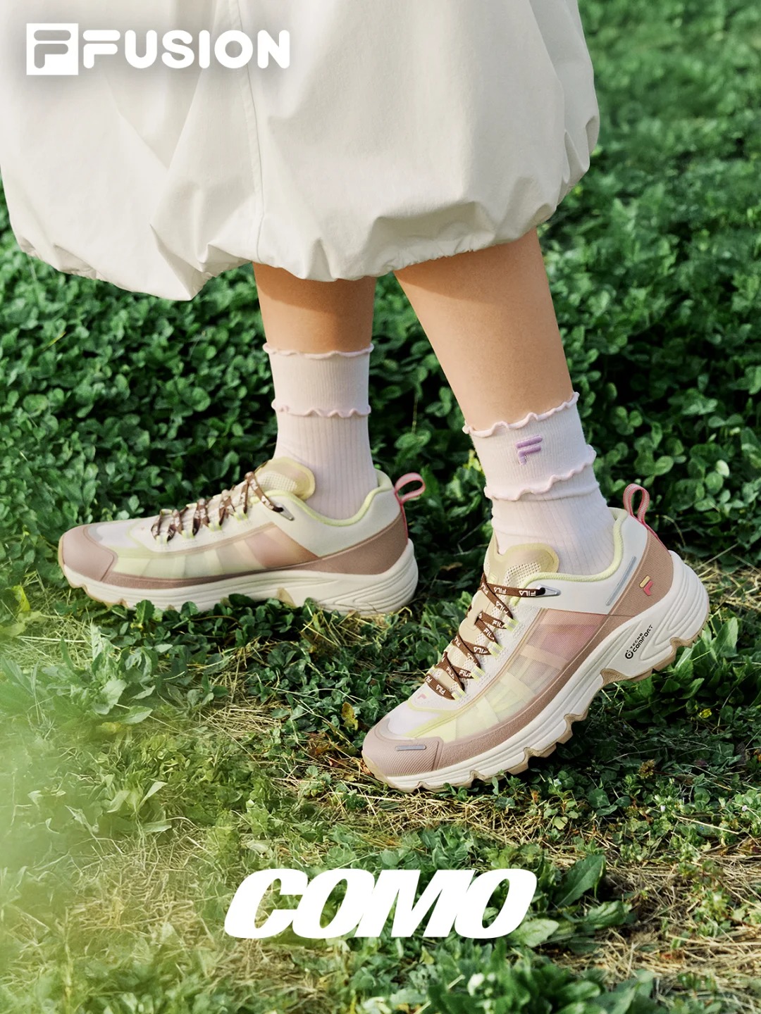 FILA FUSION still life 07-6