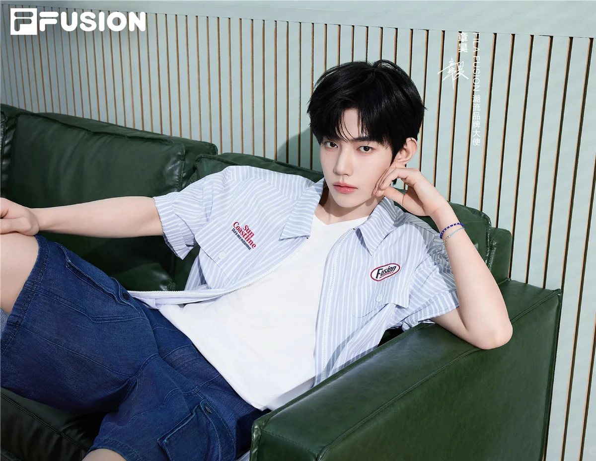 FILA FUSION x Zhang Hao